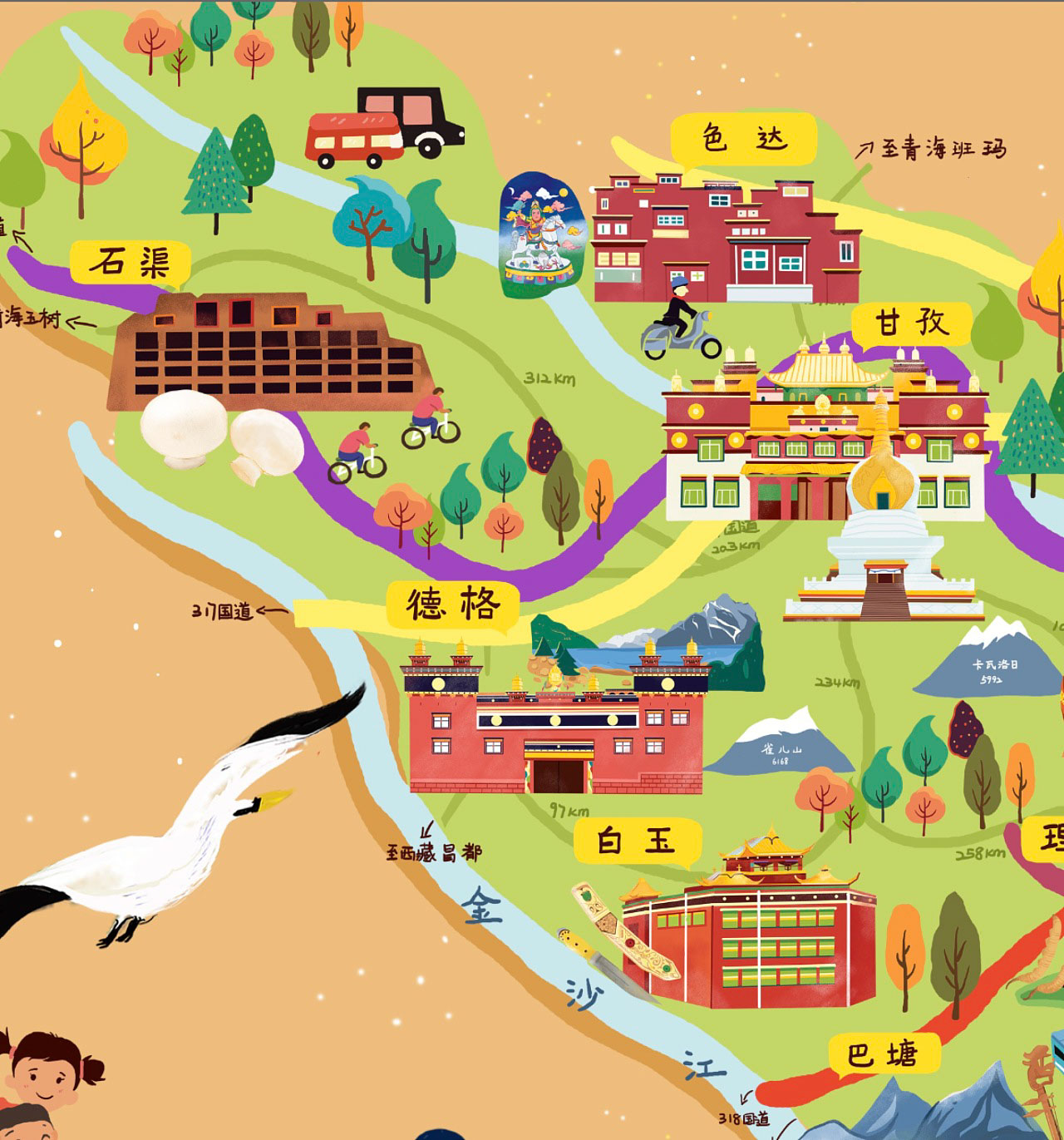 化州语音导览让旅游更有趣